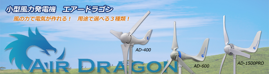 3周年記念イベントが ソーラー換気扇 SV-3000 正規品 日本語の説明書付き 無料保証２年 電池を除く
